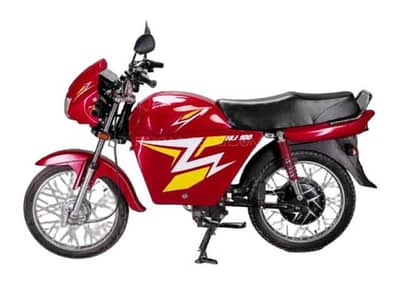 Electric Bike Hyder HL1 100 | 1200W | 100KM Range | Brand New EV BIKE
