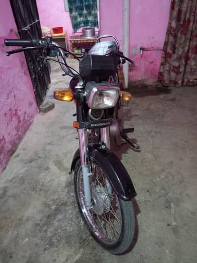 jenian condition