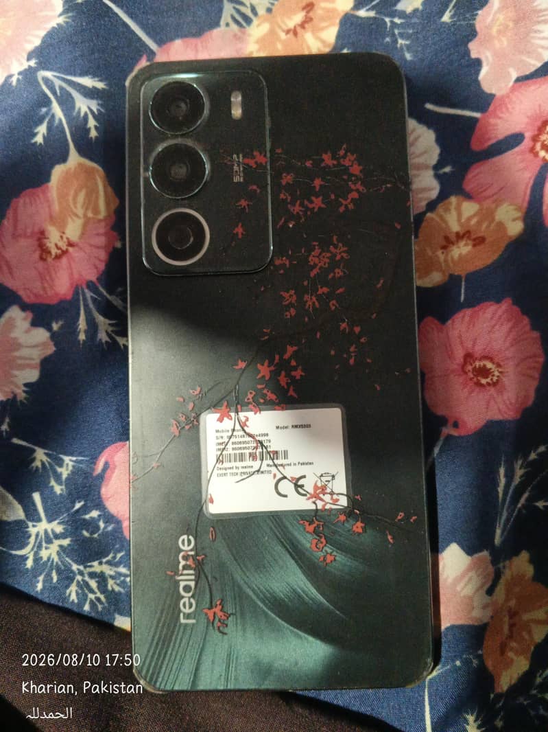 Realme C71 0