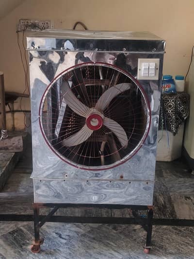 air cooler