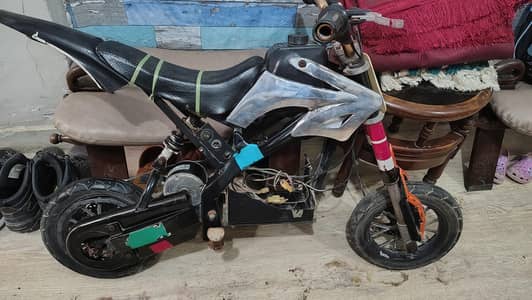 kids bike iron frame for sale