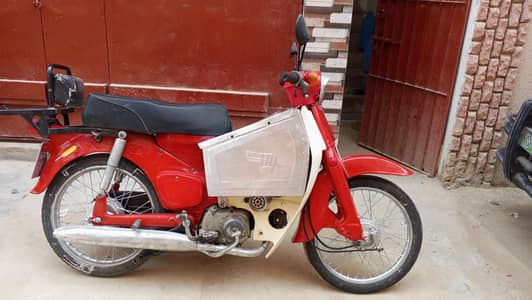 Honda motorcycle