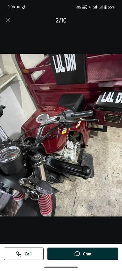 Loader Rikshaw LAL DIN  150 cc
