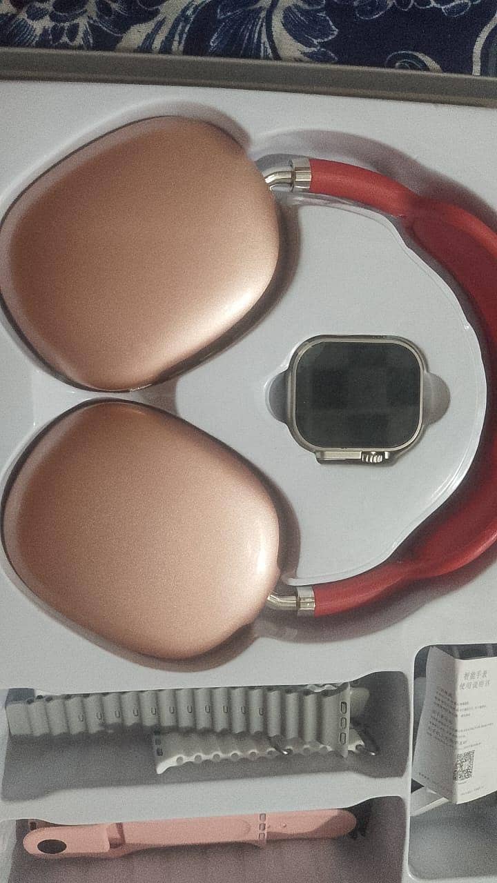 watch 2