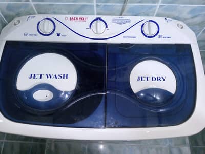 washing machine
