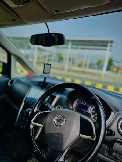 Nissan Dayz 2016