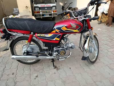 Honda CDI 70cc