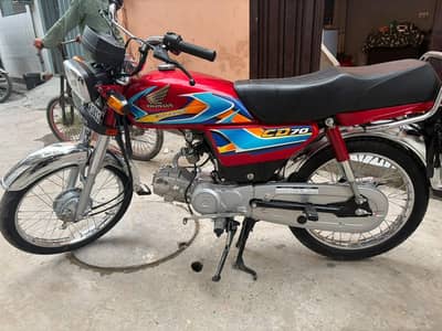 Honda cd70 for sale almost new