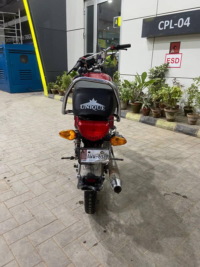SuperStar Red colour 4