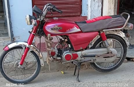unique bike for sale