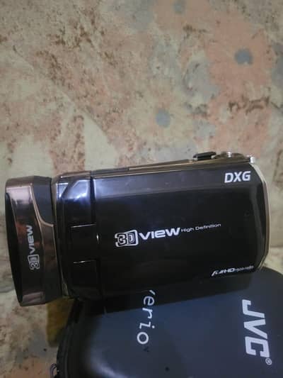 vintage digital vedio camera