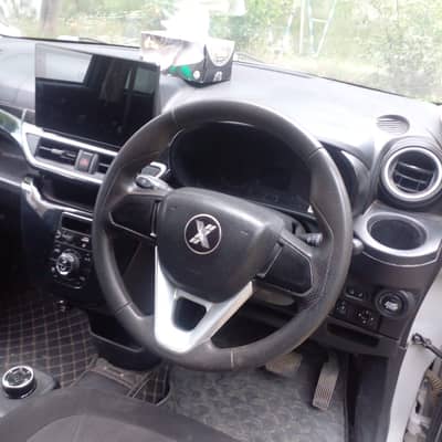 Inverex Xio 220 2026