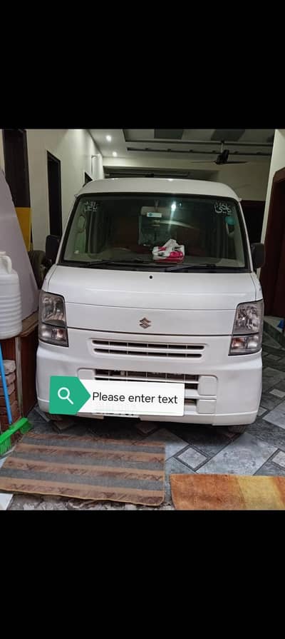 Suzuki Every 2014