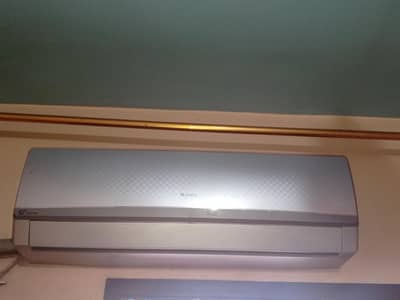 used ac 1 feet company geree