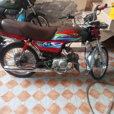 Bike for sale