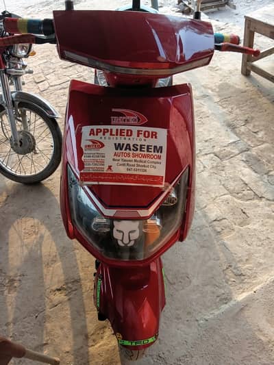 **United Sharp Pro 2026 Electric Scooter | Open Letter | Excellent Con