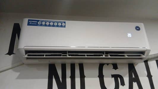 Hyundai 1.5 ton inverter