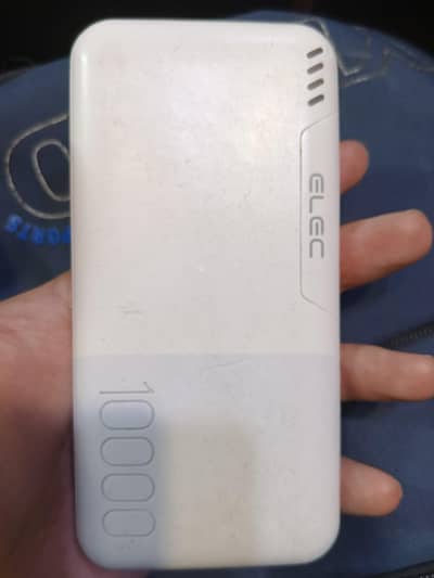 Power Bank