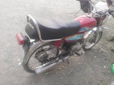 united 70cc bike 2021 model