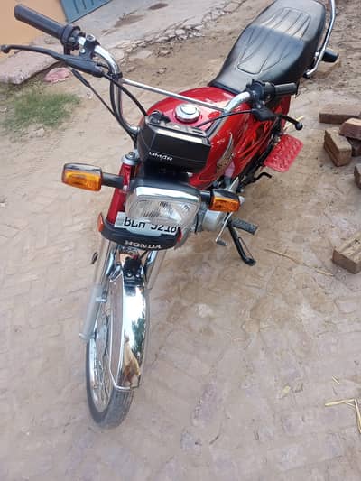 Honda 70