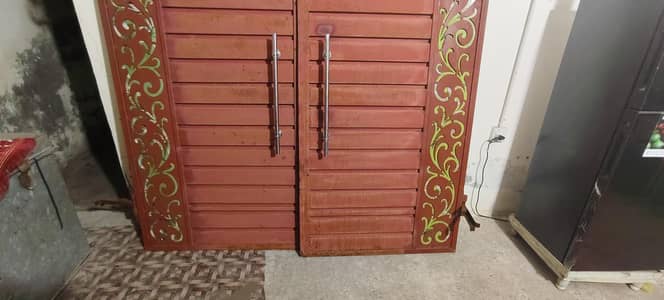 House front gate