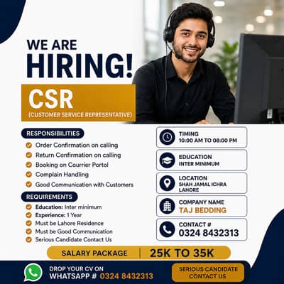 Customer Service Representative (CSR) Required – Lahore