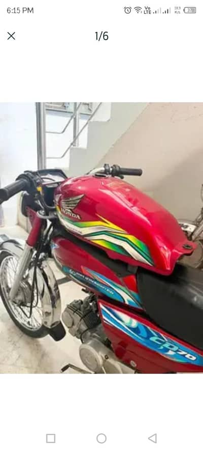 Honda CD 70 2022/23