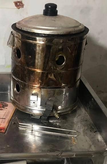 French Fries machine