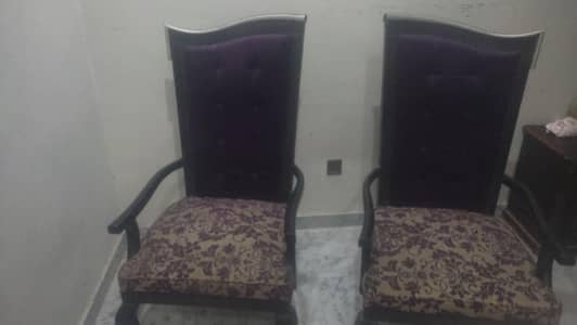 this chair i need sale
