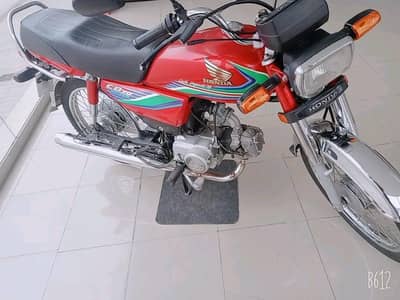 Honda70ccfor sale