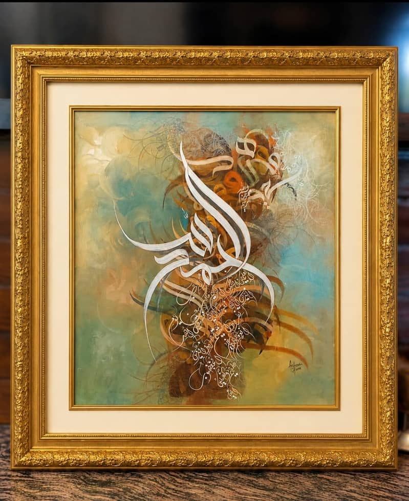calligraphy paintings 0