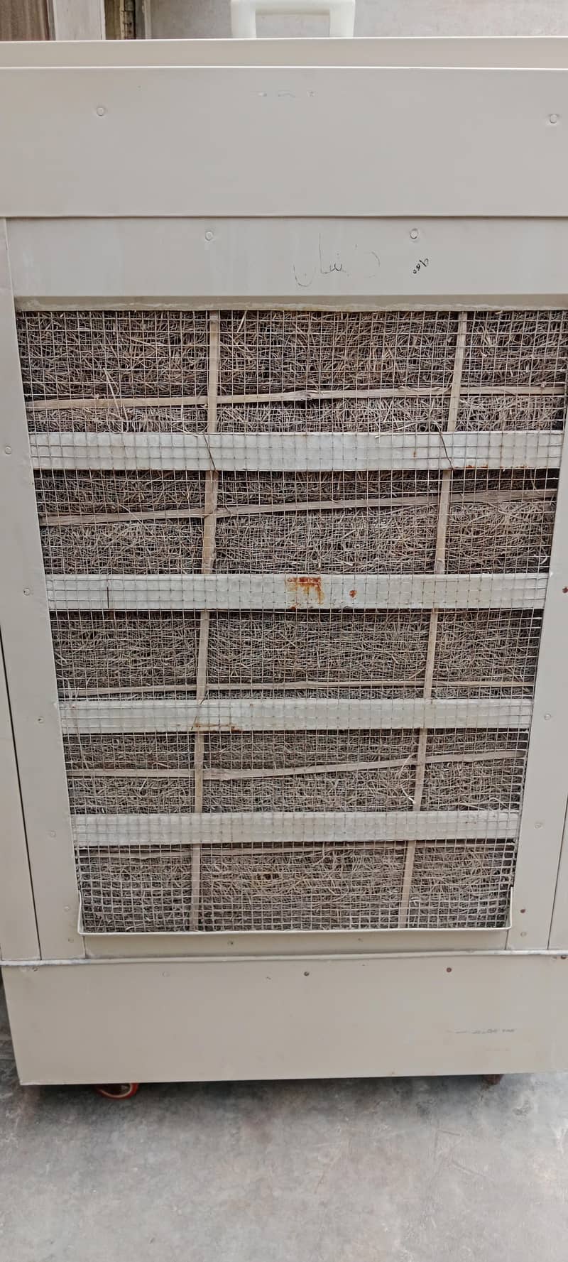 Air Cooler 3