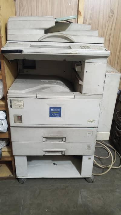 Photo Copy Machine