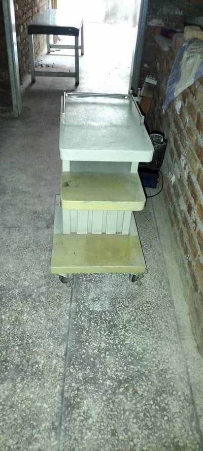 Trolly