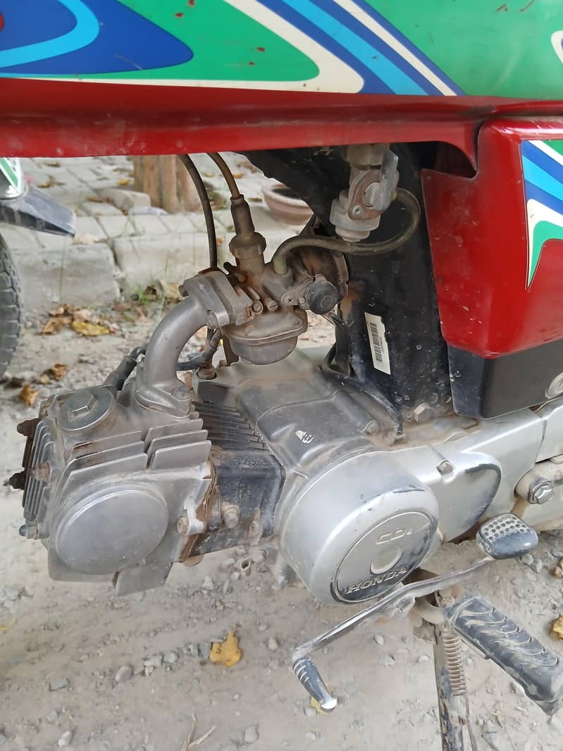 Cd70cc 2