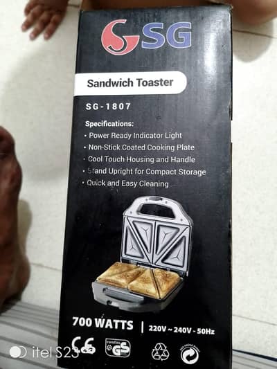 sg-1807 model toaster