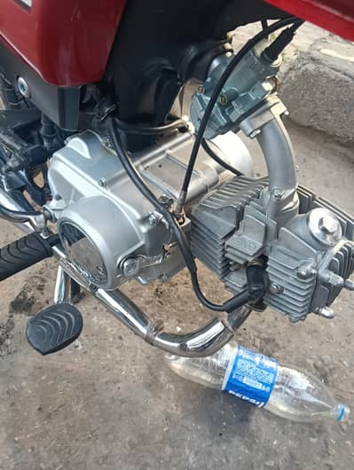 United 70cc  Rs82500 model 2025