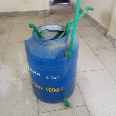 tenki 100 litar