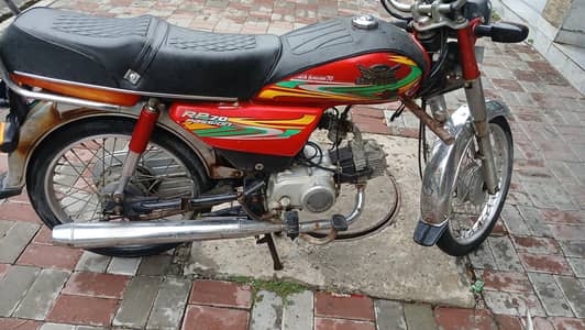 my bike road prince gor sale