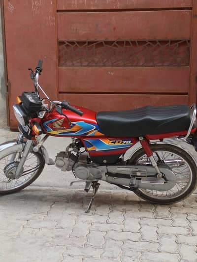 CD 70 2026 model for sale