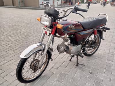 Road Prince 70 2021 URGENT SALE