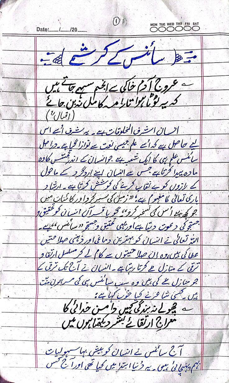 Assignment work 2