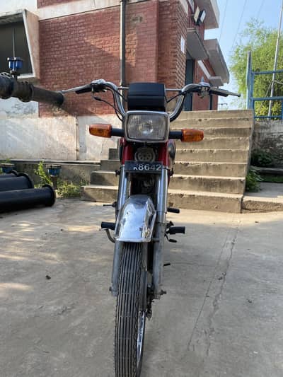 Honda CD70