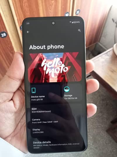 Motorola Moto G55 5G 8/256 Approved