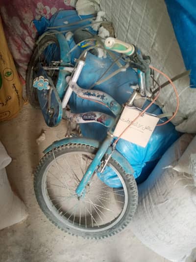 bicycle for sale