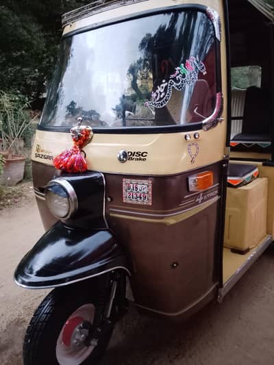 Sazgar rikshaw