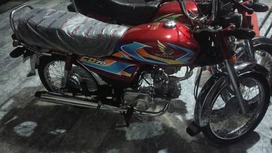 urgent sale