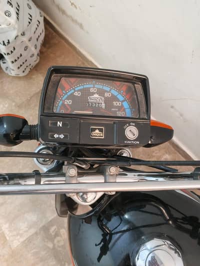 unique CD 70