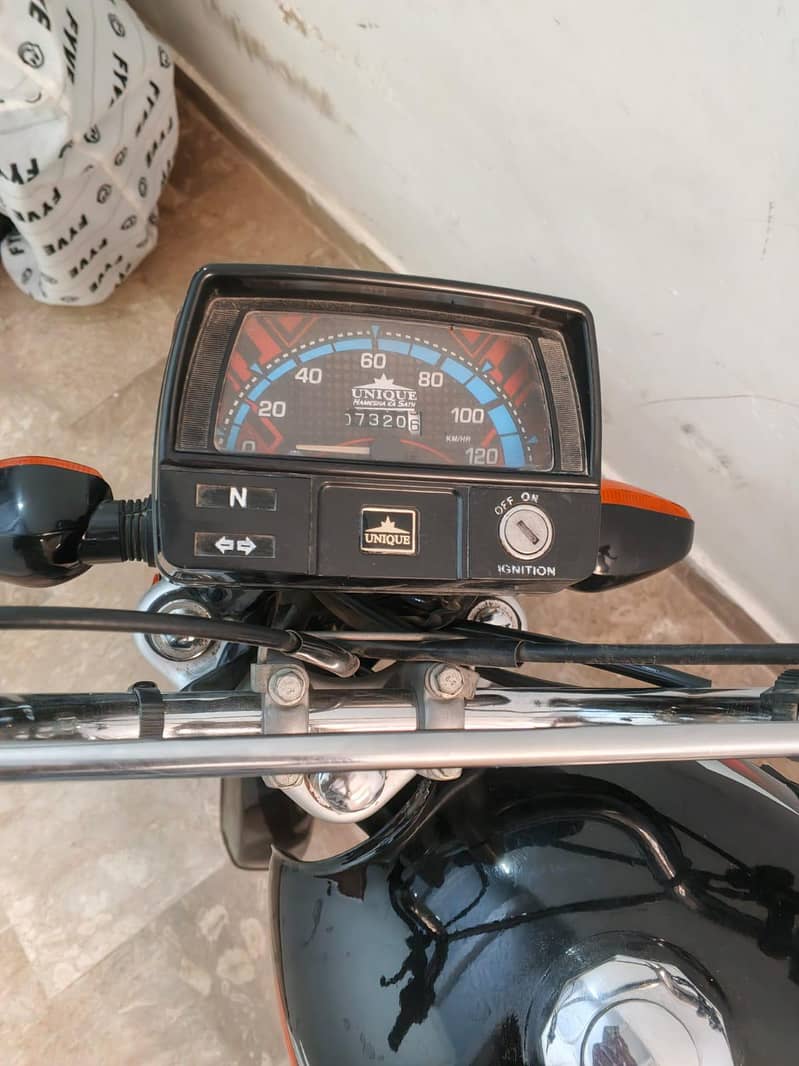 unique CD 70 0