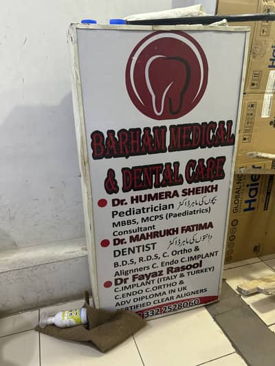 Sign board for sale